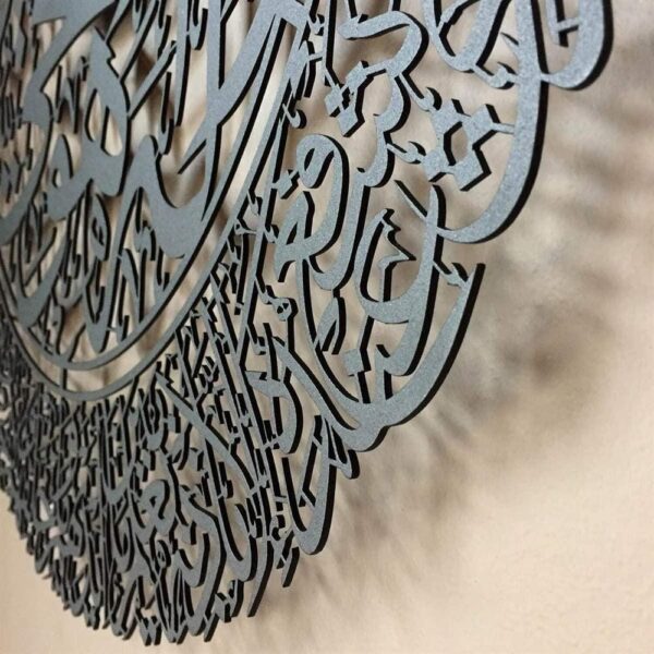 Quarn art